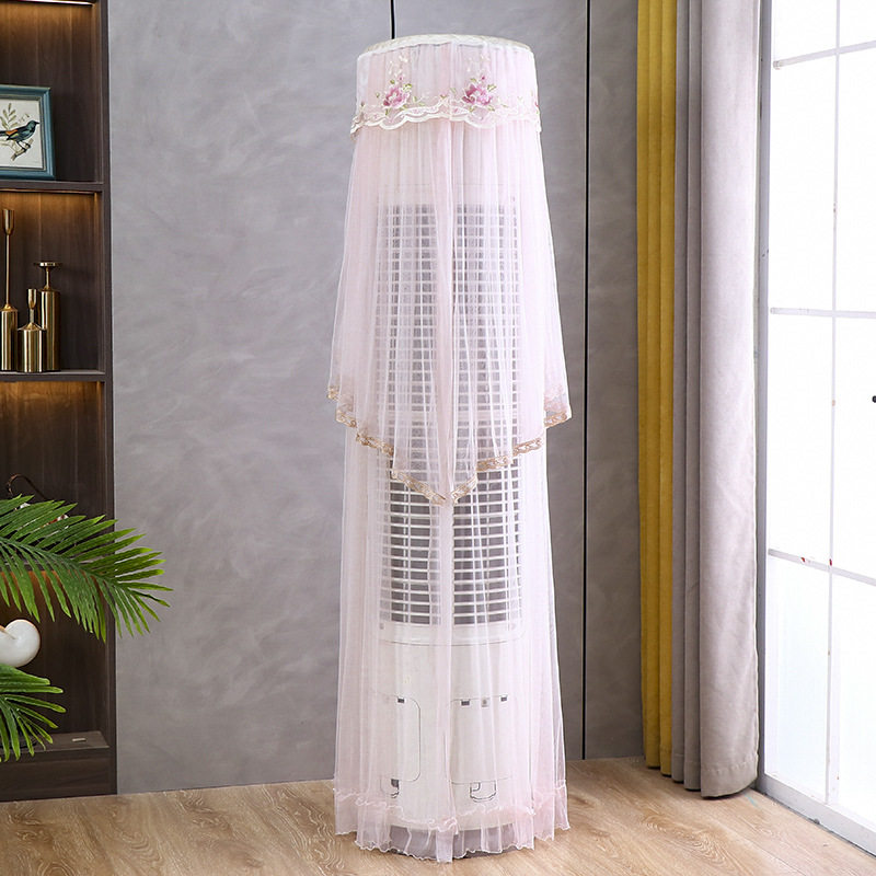 空调防尘罩立式的通用新款机柜全包全罩盖巾布开机内机内海信弹力,居家布艺,空调罩,淘宝优惠券,粉丝福利购,淘宝优惠卷