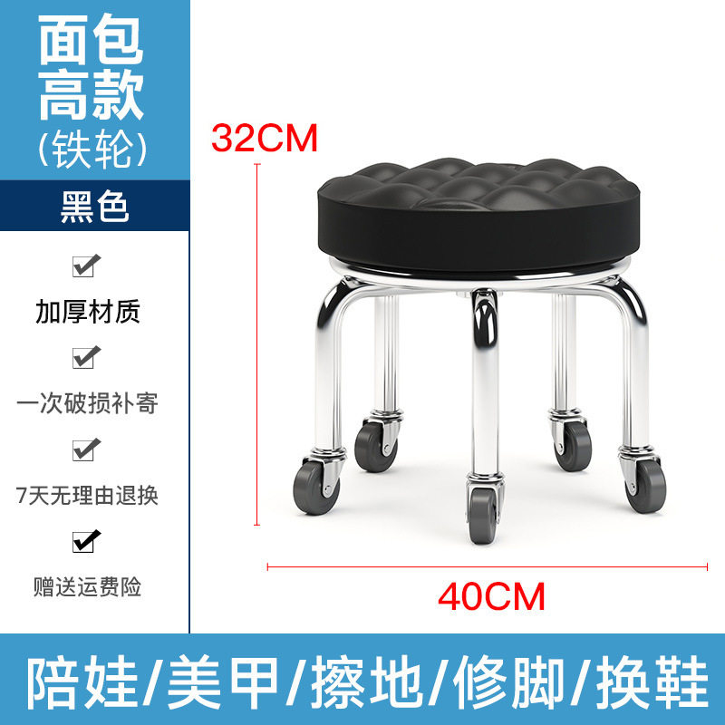 家用大人结实小凳子成人便携小学生客厅茶几矮凳迷你小童板凳移动,住宅家具,万向轮凳,淘宝优惠券,粉丝福利购,淘宝优惠卷
