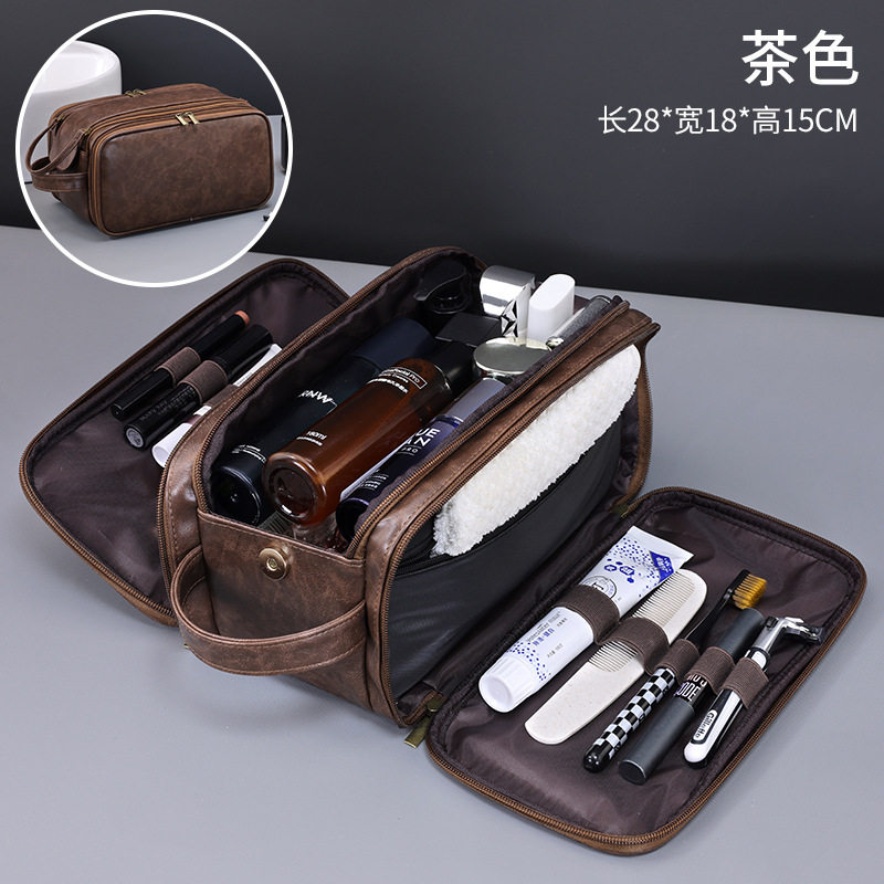 小化妆包旅行男新品迷你男士化妆品收纳包手提袋休闲分离上班,户外/登山/野营/旅行用品,洗漱包/化妆包,淘宝优惠券,粉丝福利购,淘宝优惠卷