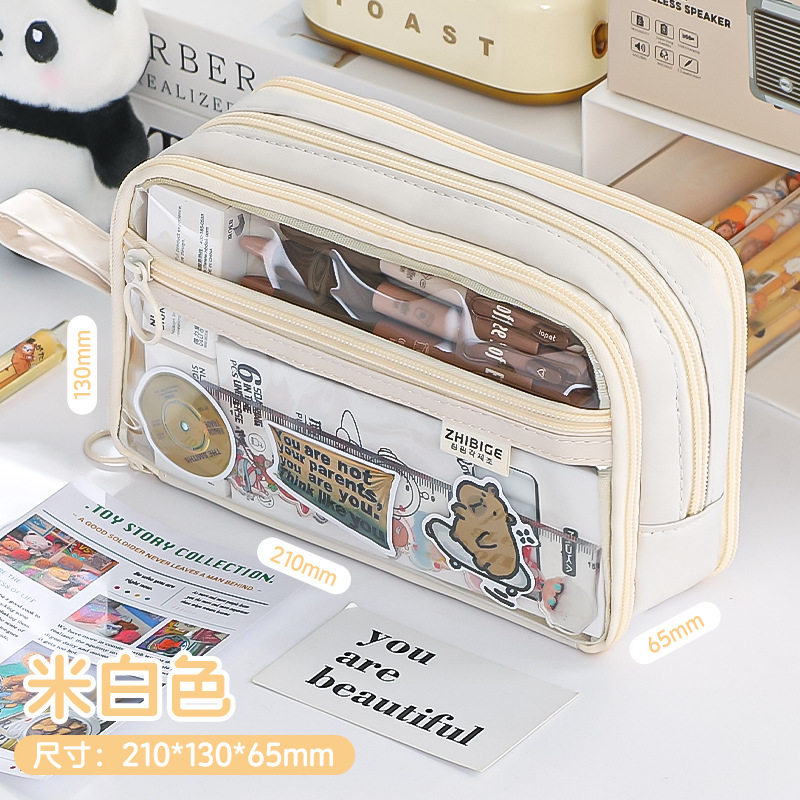 笔袋女孩小学生新款通用便携式大容量简约风手提多层轻奢多功能,文具电教/文化用品/商务用品,笔袋,淘宝优惠券,粉丝福利购,淘宝优惠卷