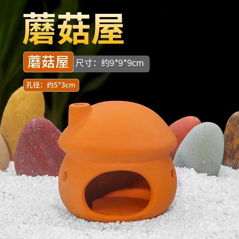 2026新款鱼缸造景专用水族箱乌龟全套套餐躲避新型铺底装饰品装饰,宠物/宠物食品及用品,生态瓶/创意缸/微景缸,淘宝优惠券,粉丝福利购,淘宝优惠卷