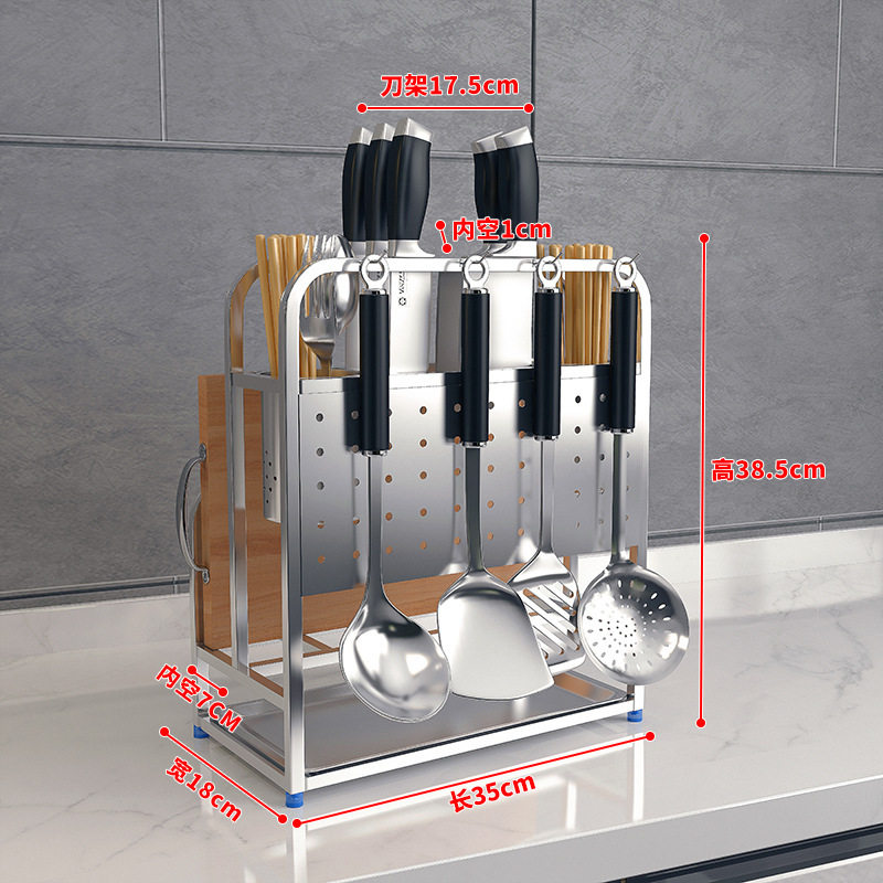 刀架2025新款专用置物架架子架盒菜刀奶油免厚款架壁挂多功能厨房,厨房/烹饪用具,刀架,淘宝优惠券,粉丝福利购,淘宝优惠卷
