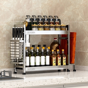 厨房多功能置物架刀架新款2025放置收纳调味料刀具打孔用品奶油厨