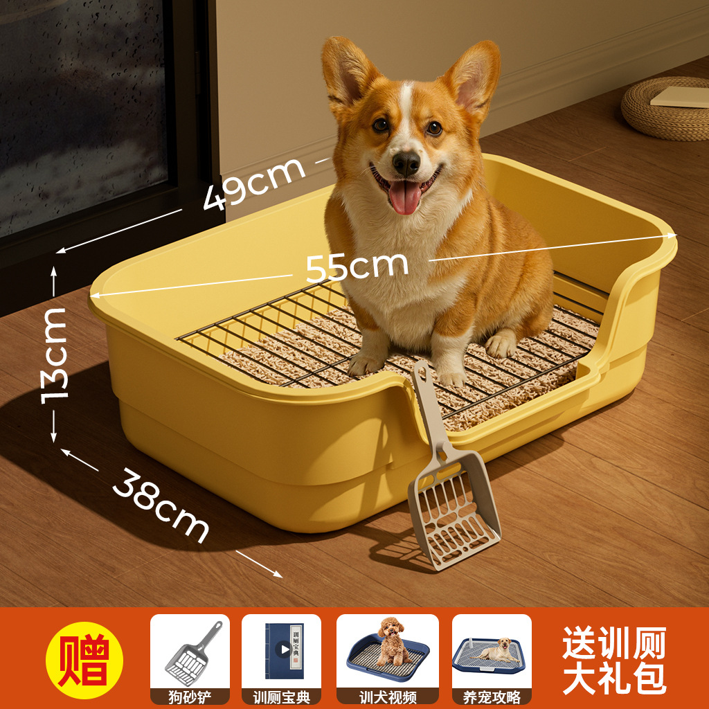 狗厕所中型犬训练通用专用超大