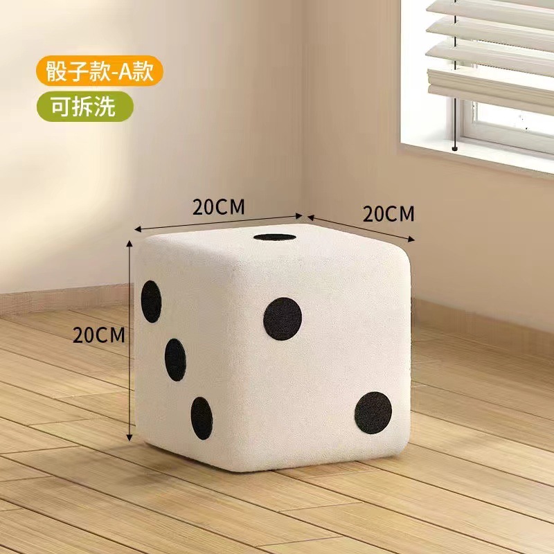 家用客厅小凳子儿童便携手提式