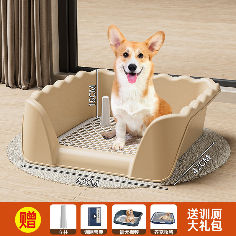 蹲坑狗厕所通用专用训练超大中小型尿盘防溅小号砂盆易生活用品漏,宠物/宠物食品及用品,狗厕所,淘宝优惠券,粉丝福利购,淘宝优惠卷