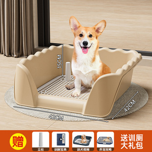 蹲坑狗厕所通用专用训练超大中小型尿盘防溅小号砂盆易生活用品漏