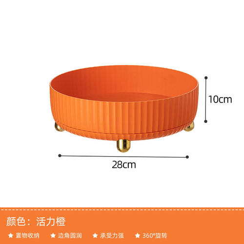 厨房收纳多功能旋转置物架调味料