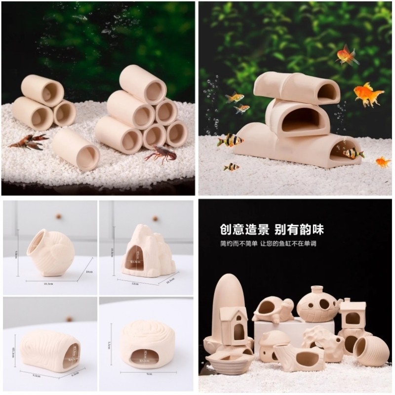 水族箱造景迷你仿真鱼缸鱼窝躲避屋繁殖生态陶瓷庭院鱼虾古鹦鹉阳,宠物/宠物食品及用品,造景/装饰,淘宝优惠券,粉丝福利购,淘宝优惠卷