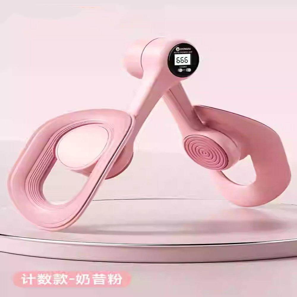 凯格尔盆底肌训练器女家用男女训练学生党瘦腿神器大腿pc小腿阻力,个人护理/保健/按摩器材,骨盆修复仪/按摩器,淘宝优惠券,粉丝福利购,淘宝优惠卷