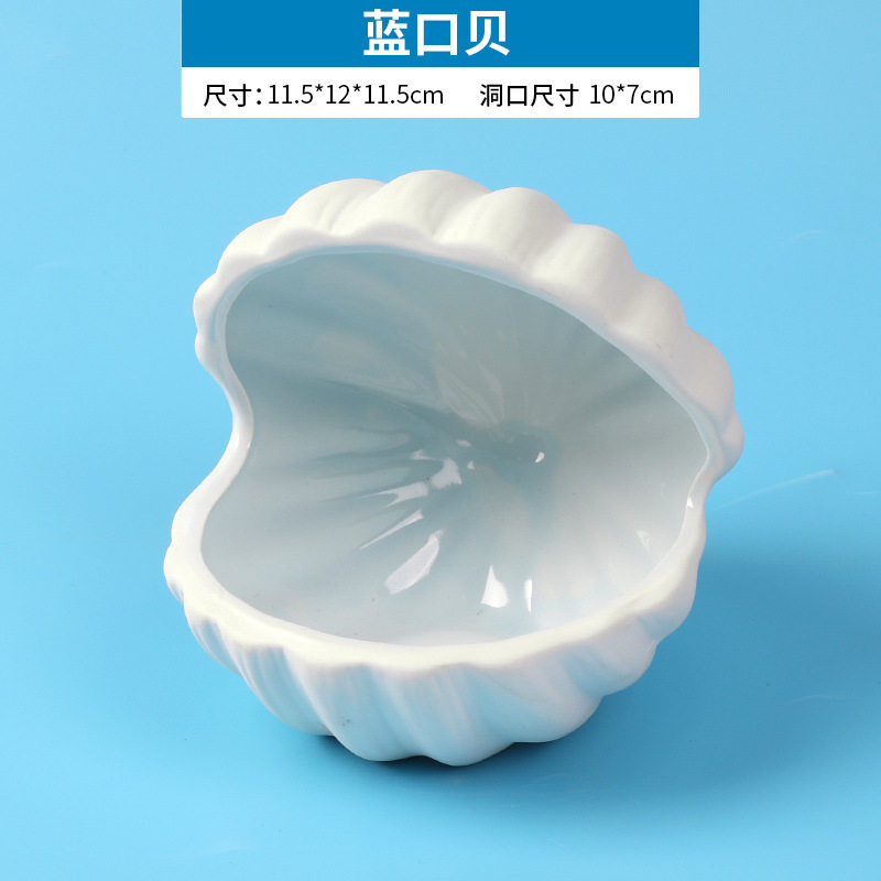 水族箱造景摆件迷你户外鱼缸专用躲避屋水景陶瓷水培乌龟幼鱼室外,宠物/宠物食品及用品,生态瓶/创意缸/微景缸,淘宝优惠券,粉丝福利购,淘宝优惠卷