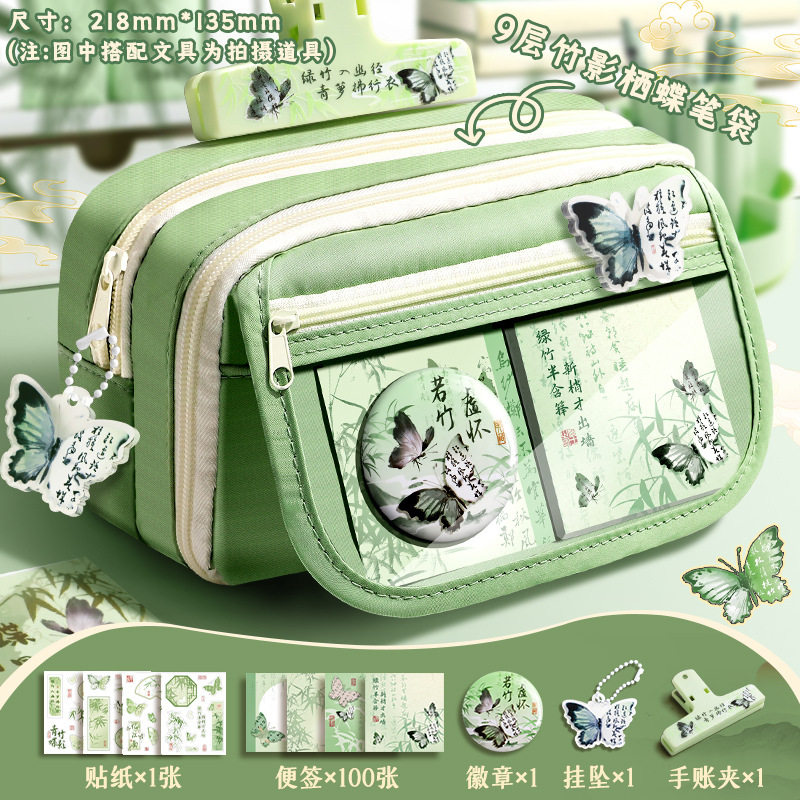 初中生笔袋女生高颜值ins风简约新款通用便携手提笔袋大容量高考,文具电教/文化用品/商务用品,笔袋,淘宝优惠券,粉丝福利购,淘宝优惠卷