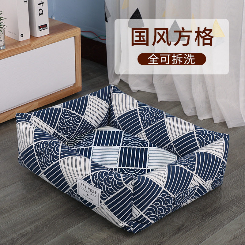 猫笼别墅猫窝新款通用流浪猫猫窝冬加厚安全感泰迪狗床拆洗垫子小,宠物/宠物食品及用品,狗窝/屋/帐篷/沙发,淘宝优惠券,粉丝福利购,淘宝优惠卷