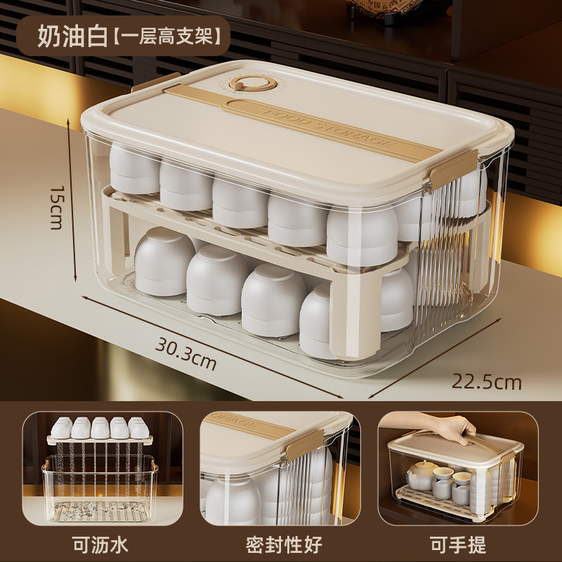 茶具收纳盒高端水杯新款玻璃杯