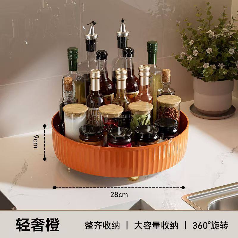 调料组合套装置物架新款分格层架收纳佐料调味厨具打孔筐置物台瓶,厨房/烹饪用具,调料置物架,淘宝优惠券,粉丝福利购,淘宝优惠卷