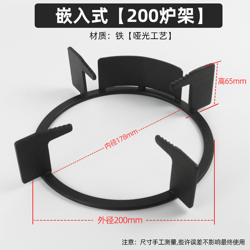 煤气灶聚火圈配件通用不锈钢锅架锅炉盖板燃气炉台式底燃具多功能,大家电,灶台支架,淘宝优惠券,粉丝福利购,淘宝优惠卷
