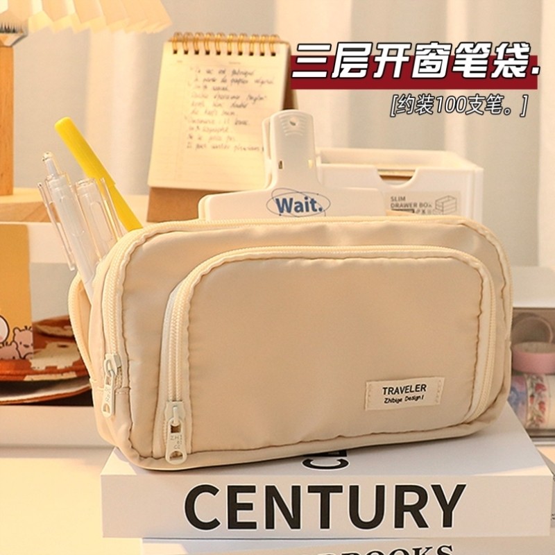 简约风新款女孩便携式小学生文具盒笔袋超大网纱文具透明容量,文具电教/文化用品/商务用品,笔袋,淘宝优惠券,粉丝福利购,淘宝优惠卷