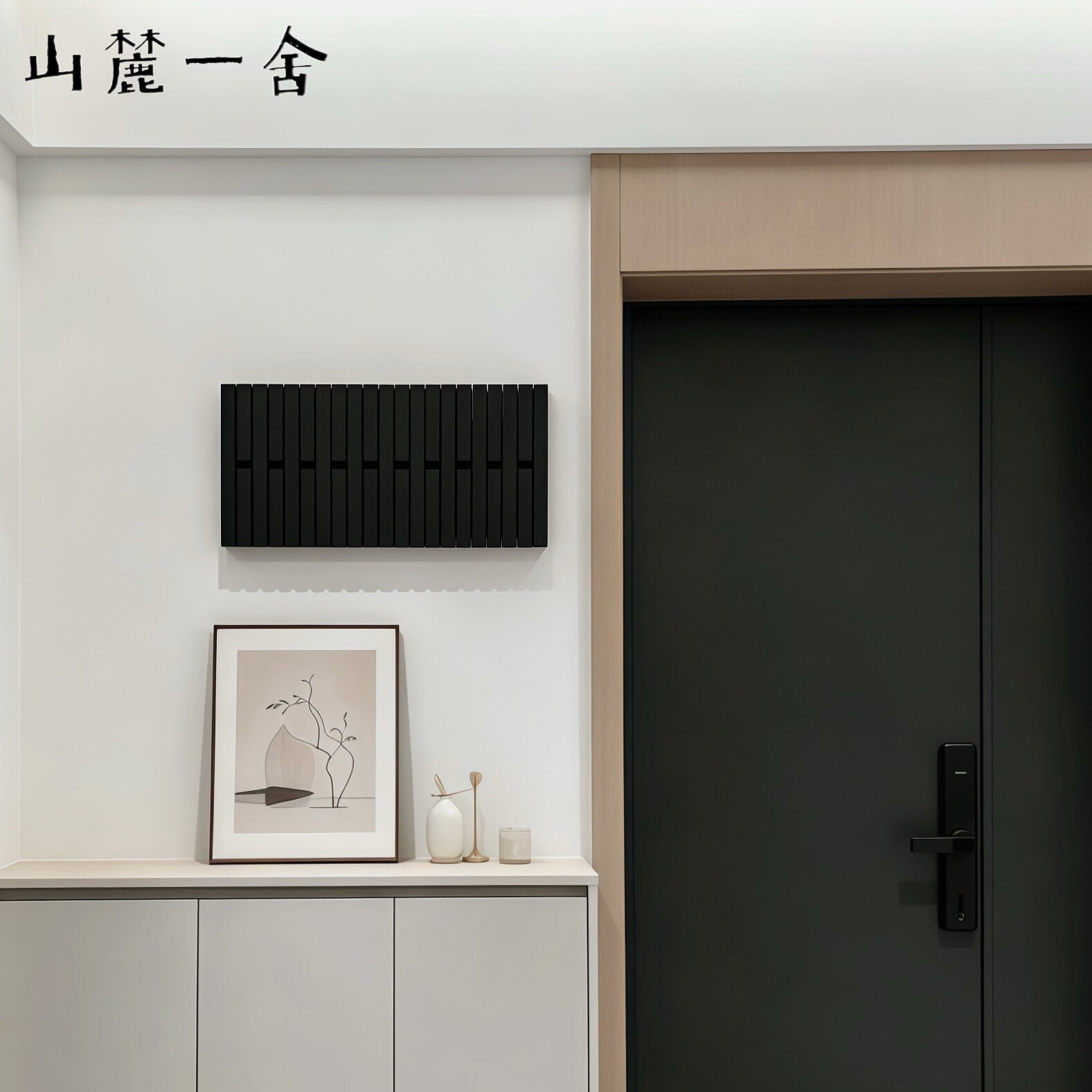 实木电表箱遮挡挂衣装饰画