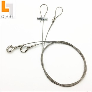 1.5-2MM钢丝1扣卡扣固定可调收紧锁扣锁线器卡线器锁紧器灯具吊绳
