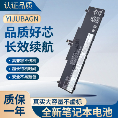 全新L21M3PD4笔记本电池