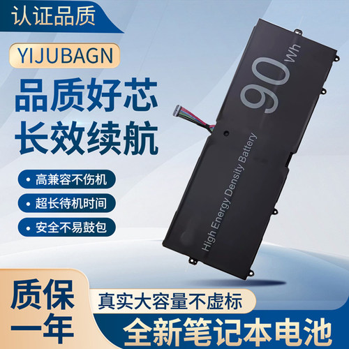 适用 LG Gram LBY122CM 16Z90R 17Z90Q 90WH 笔记本电池