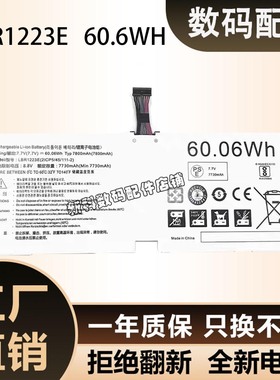 适用 LG gram 13Z970 14Z970A 15Z970 15ZD975 LBR1223E 电池