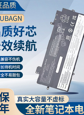 适用于L20M4P71 ThinkPad X1 Carbon Gen 9/10/11 th 2021 2022