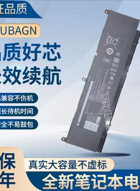 适用于戴尔precision15 7550 7560 7750 7760P93F PKWVM电池C903V