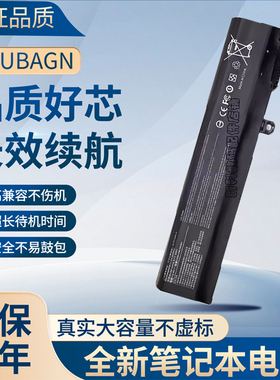 适用MSI微星GP65 GL65 MS-16U1 U5 MS-16U4 16U7 MS-16JB电池