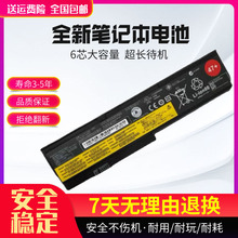 47+适用联想TP00007A X201S X200 X200S X201 X201i 笔记本电池