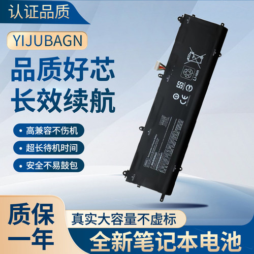 MB06XL电 适用惠普ZBook Studio 15 G7/8 HSTNN-IB9E L78553-005