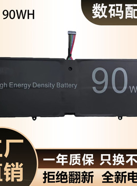 适用 LG Gram LBY122CM 16Z90R 17Z90Q 90WH 笔记本电池