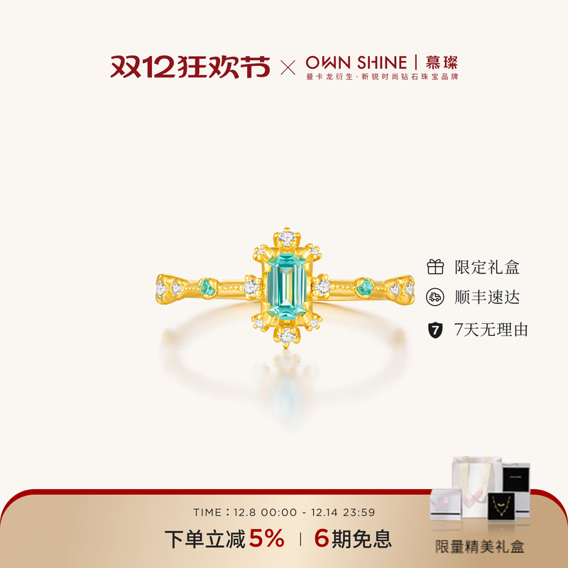 A股上市公司旗下子品牌 支持复检