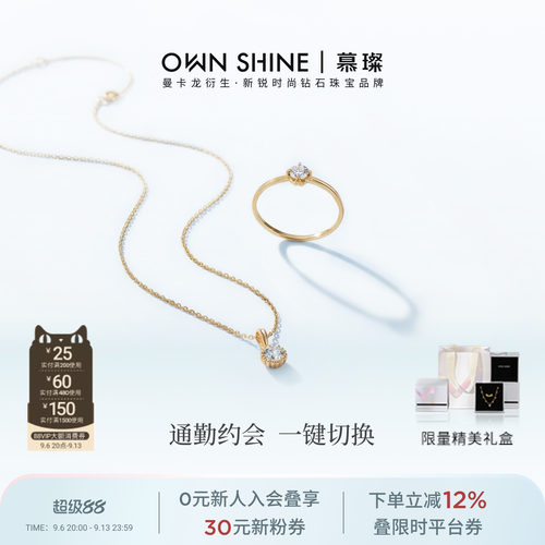 A股上市公司旗下子品牌 支持复检