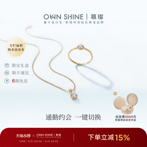A股上市公司旗下子品牌 支持复检
