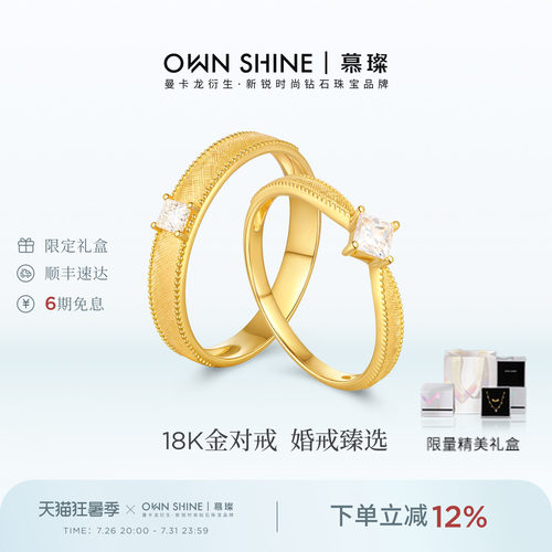 A股上市公司旗下品牌支持复检
