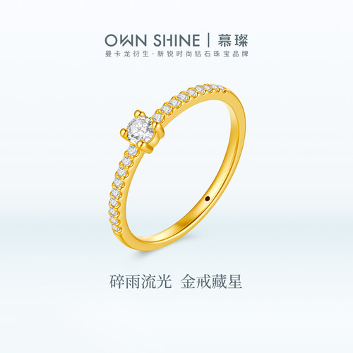 精致黄金戒指足金培育钻