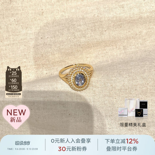 【新品上市】曼卡龙/慕璨Nova·蓝色烟花S925银戒指百搭复古款