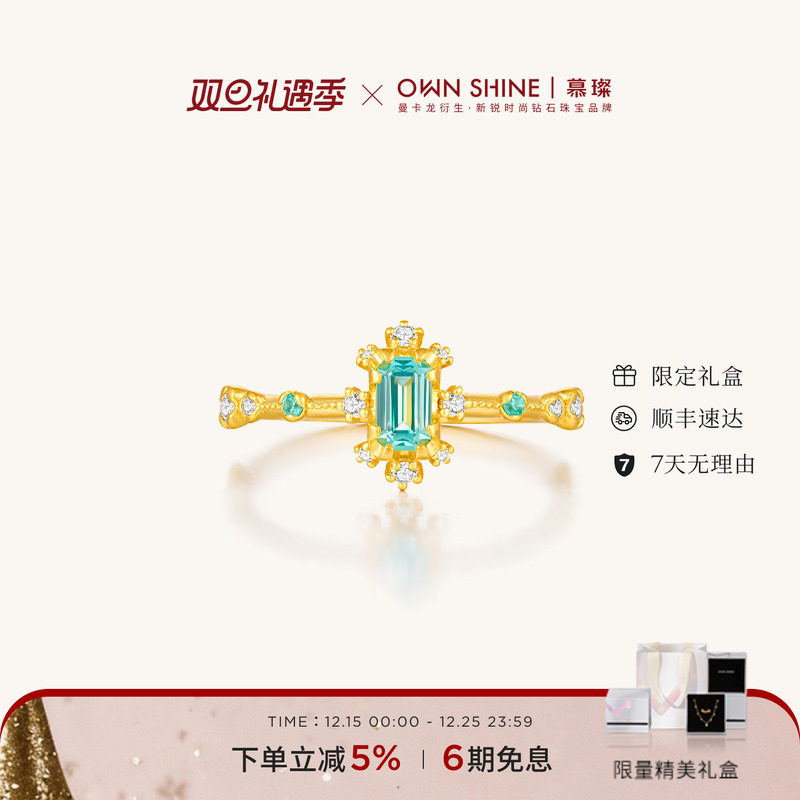 A股上市公司旗下子品牌 支持复检