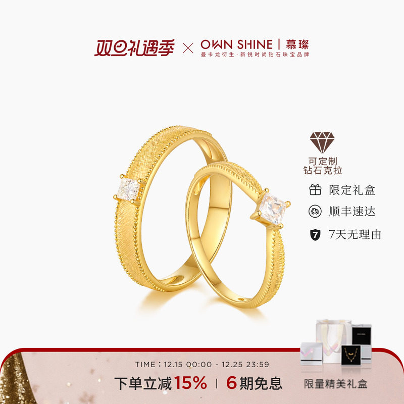 A股上市公司旗下品牌支持复检