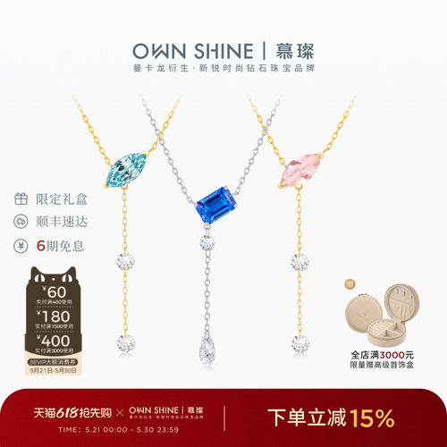 A股上市公司旗下子品牌