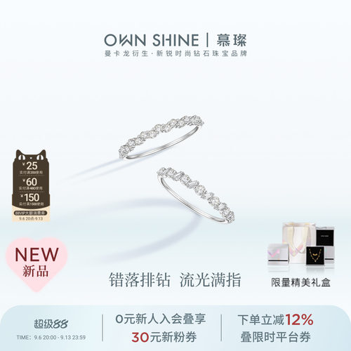 PT950铂金戒指真培育钻求婚结婚
