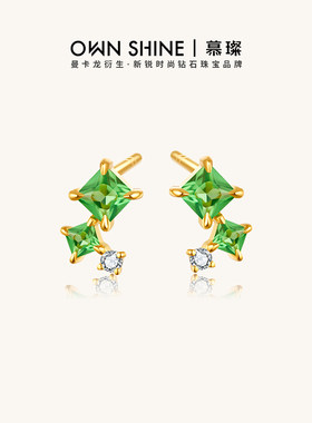 慕璨星芒碧落黄金耳钉