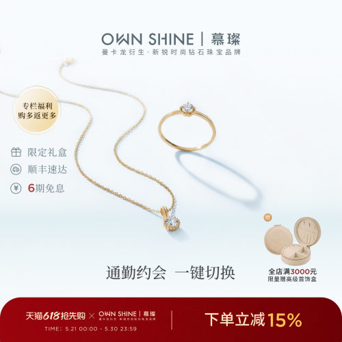 A股上市公司旗下子品牌 支持复检
