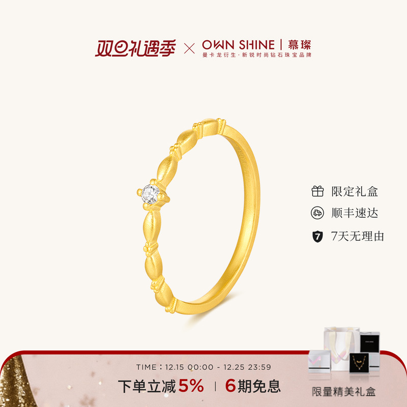 足金钻石女戒指镶嵌培育钻石