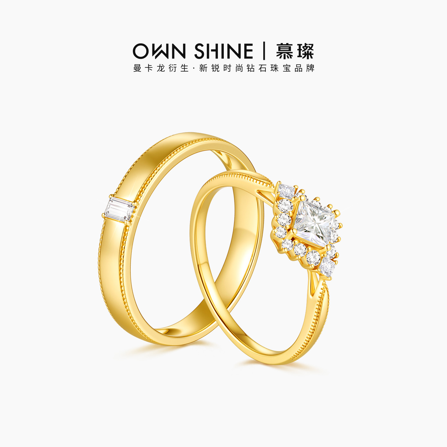 14k金培育钻雾语情侣对戒求婚