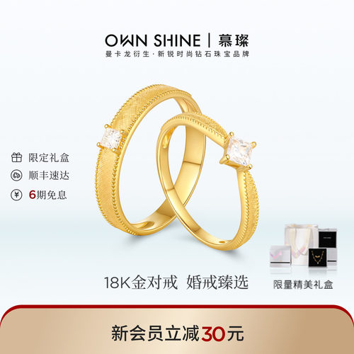 A股上市公司旗下品牌支持复检