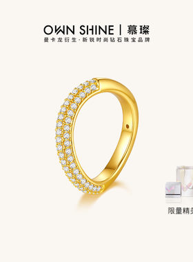 黄金戒指女5D硬足金培育钻