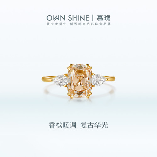 【新品上市】曼卡龙/慕璨18K金三生石老矿切2克拉培育钻戒指女