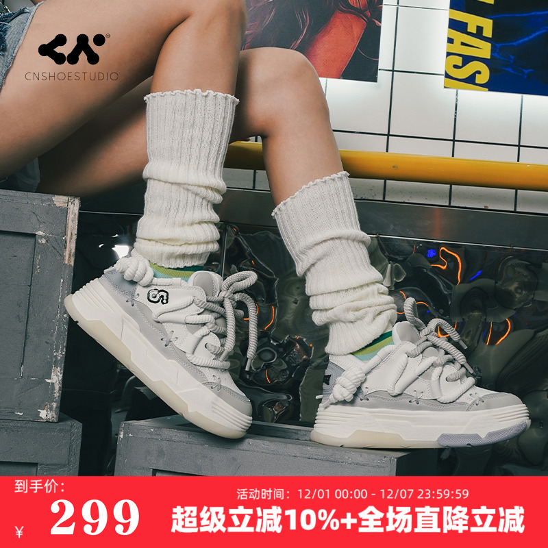 CN面包鞋厚底增高老爹鞋休闲鞋